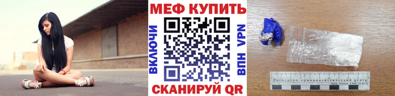 Меф Суворов