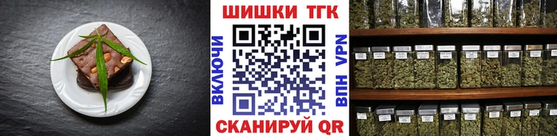 цены наркотик  Суворов  Canna-Cookies марихуана 