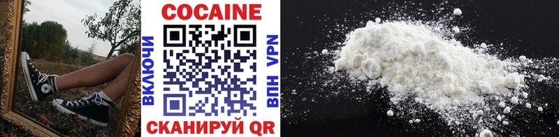Кокаин 98%  Суворов 