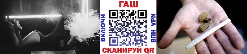 Гашиш ice o lator Суворов