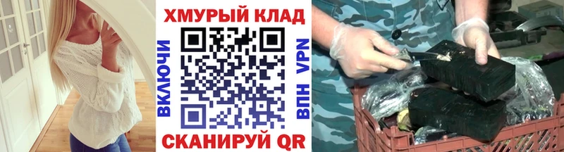 это клад  Суворов  Героин герыч 