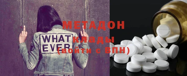 крисы Аркадак