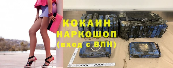 крисы Аркадак