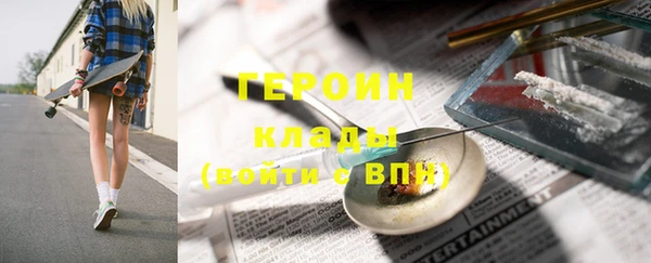 крисы Аркадак