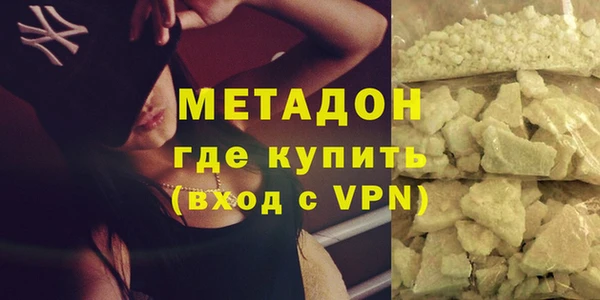крисы Аркадак