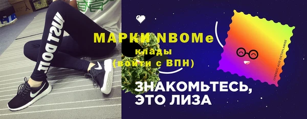 Альфа ПВП Арсеньев