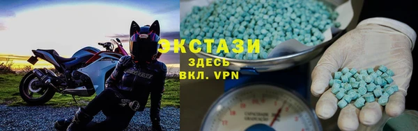 крисы Аркадак