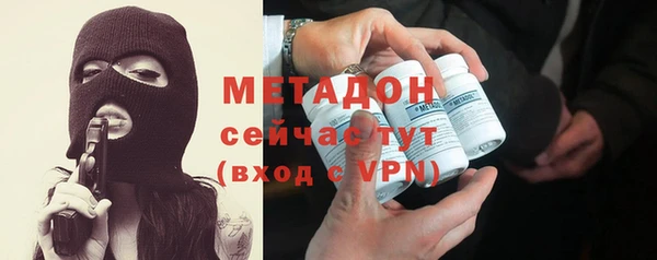 крисы Аркадак