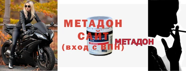 Альфа ПВП Арсеньев