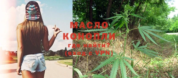 крисы Аркадак