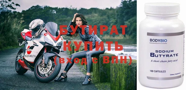 крисы Аркадак