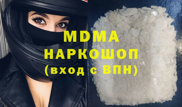 Альфа ПВП Арсеньев